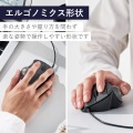 有線トラックボール ”IST”5ボタン ベアリングモデル 写真3