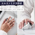 有線トラックボール ”IST”5ボタン ベアリングモデル 写真3