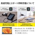 USB Power Delivery 65W キューブAC充電器(C×2) 写真3