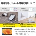 USB Power Delivery 35W キューブAC充電器(C×2) 写真3