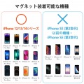 ワイヤレス充電機能付きMagSafeホルダー 写真3
