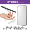 Galaxy A54 5G ハイブリッドケース 写真3