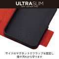 ソフトレザーケース 薄型 磁石付 写真3
