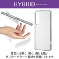 ハイブリッドケース 写真3