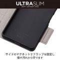 ソフトレザーケース 薄型 磁石付 写真3