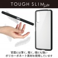 TOUGH SLIM LITE フレームカラー 写真3