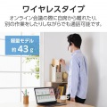 オーバーヘッドタイプBluetoothヘッドセット 写真3