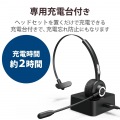 オーバーヘッドタイプ充電台付Bluetoothヘッドセット 写真3