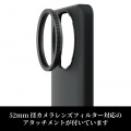 AQUOS R8 pro ハイブリッドケース カメラレンズフィルター対応 写真3