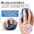 静音 Bluetooth5.0マウス ”EX-G”5ボタン XLサイズ 写真3