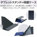 充電式Bluetooth Ultra slimキーボード “Slint” 写真3