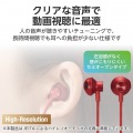 デジタル式USB Type-C(TM)ヘッドホン 写真3
