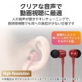 デジタル式USB Type-C(TM)ヘッドホン 写真3