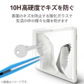 Google Pixel Tablet ガラスフィルム 超透明 硬度10H 写真3
