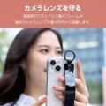 iPhone 15/iPhone 15 Plus &me レンズガラスフィルム 写真3
