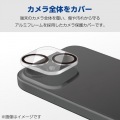 iPhone 15/iPhone 15 Plus レンズカバー ガラス 写真3
