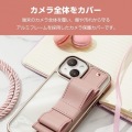 iPhone 15/iPhone 15 Plus レンズカバー ガラス &me グリッター 写真3