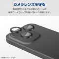 iPhone 15 Pro/iPhone 15 Pro Max レンズガラスフィルム 写真3