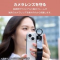 iPhone 15 Pro/iPhone 15 Pro Max &me レンズガラスフィルム 写真3