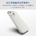 iPhone 15 ハイブリッドケース ガラス スタンダード 写真3