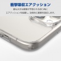 iPhone 15 ハイブリッドケース 写真3