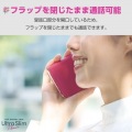 iPhone 15 ソフトレザーケース 薄型 手帳型 磁石付 フラワーズ 写真3