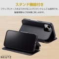 iPhone 15 ソフトレザーケース 手帳型 磁石付 NEUTZ 写真3