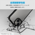 iPhone 15 TOUGH SLIM LITE フレームカラー 写真3