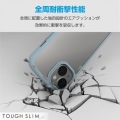 iPhone 15 TOUGH SLIM LITE フレームカラー 写真3