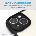 iPhone 15 TOUGH SLIM LITE フレームカラー 極限 写真3