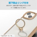 iPhone 15 TOUGH SLIM LITE フレームカラー リング付 写真3
