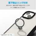 iPhone 15 TOUGH SLIM LITE フレームカラー リング付 写真3