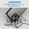 iPhone 15 TOUGH SLIM LITE フレームカラー シルキークリア 写真3