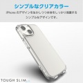iPhone 15 Plus TOUGH SLIM LITE オールクリア 写真3