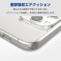 iPhone 15 Pro ハイブリッドケース 写真3