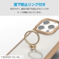 iPhone 15 Pro TOUGH SLIM LITE フレームカラー リング付 写真3