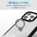 iPhone 15 Pro TOUGH SLIM LITE フレームカラー リング付 写真3