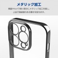 iPhone 15 Pro ソフトケース 極限 メタリック 写真3