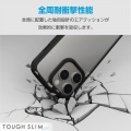 iPhone 15 Pro Max TOUGH SLIM LITE フレームカラー 写真3