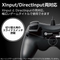 ELECOM GAMING 有線FPSゲームパッド GP30SV 写真3