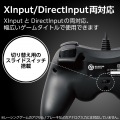 ELECOM GAMING 有線FPSゲームパッド GP30XV 写真3