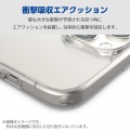 OPPO A79 5G ハイブリッドケース 写真3