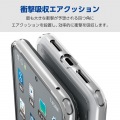 Google Pixel 8 Pro ハイブリッドケース 写真3