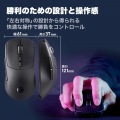 V custom VM610 写真3