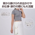 ショルダーストラップ/パール 写真3