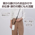 ショルダーストラップ/丸紐6mm(ブラック) 写真3