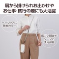 ショルダーストラップ/丸紐6mm(ライトグレー) 写真3