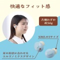 完全ワイヤレスBluetoothヘッドホン 写真3