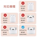AirPods Pro2用オーロラソフトケース 写真3