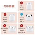 AirPods(第3世代)用&me ゴールドラインソフトケース 写真3